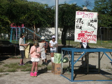 DSCF4523.JPG