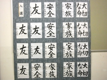 DSCF6338ｎ.JPG
