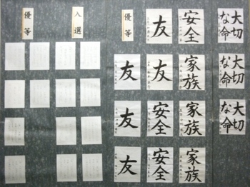 DSCF6339ｎ.JPG