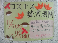DSCF6513.JPG