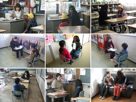 教育相談３学期.jpg