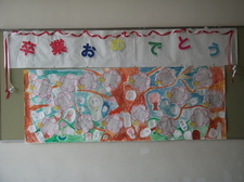 DSCF0696.JPG