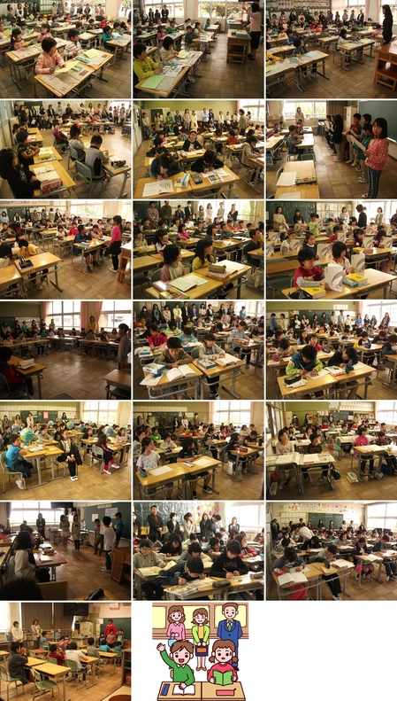 授業参観１学期①2014.jpg