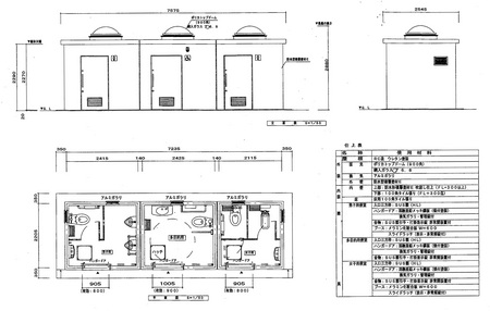 外トイレ設計図n.jpg