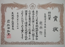 DSCF9277.JPG