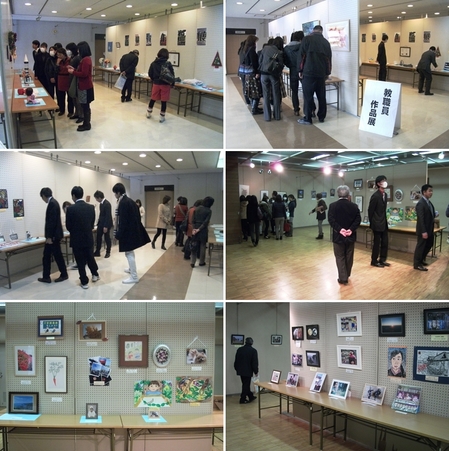 教職員作品展2015.jpg