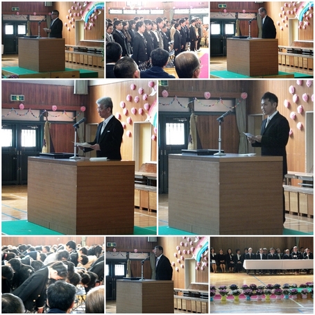2015式辞告辞祝辞.jpg