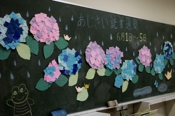 DSCF6991ｎ.JPG