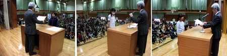 伝達表彰1116.jpg