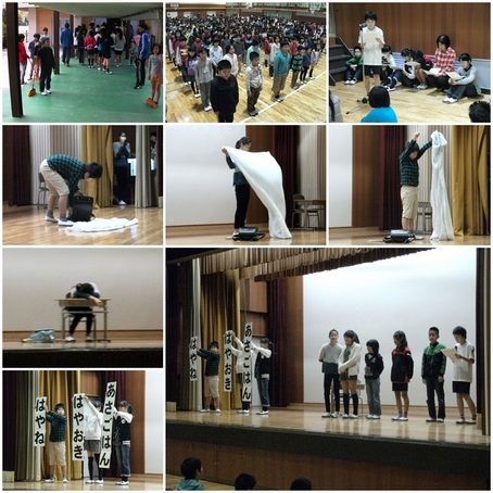 児童集会1116寸劇.jpg
