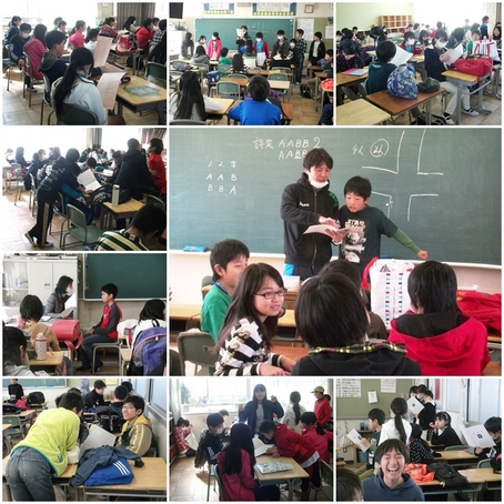 最後の通知表.jpg