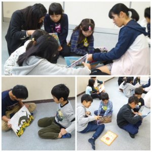 ６年生による１年生への読み聞かせです