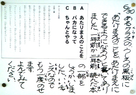 110630.JPG
