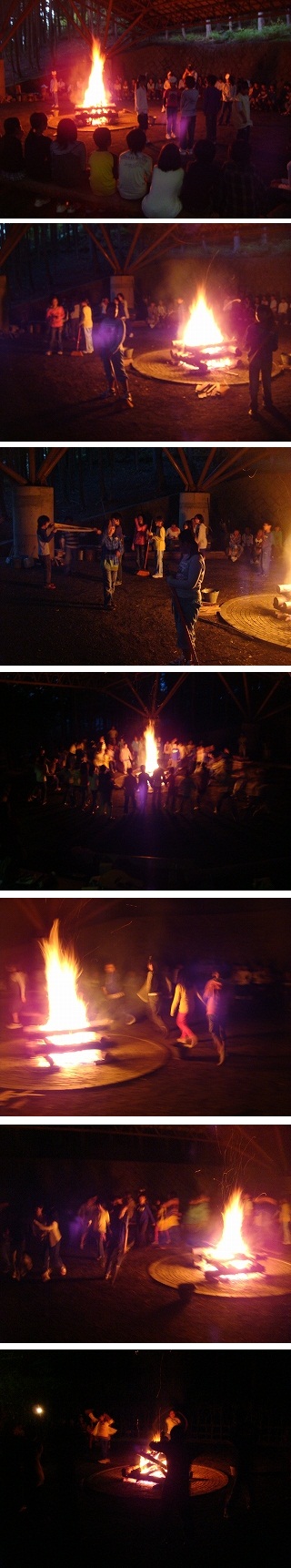 110730 campfire.jpg
