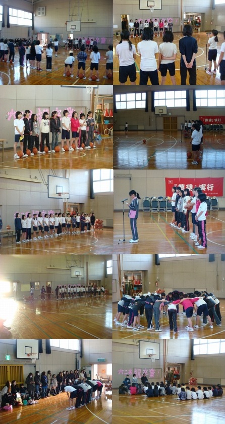 120315basketball.jpg