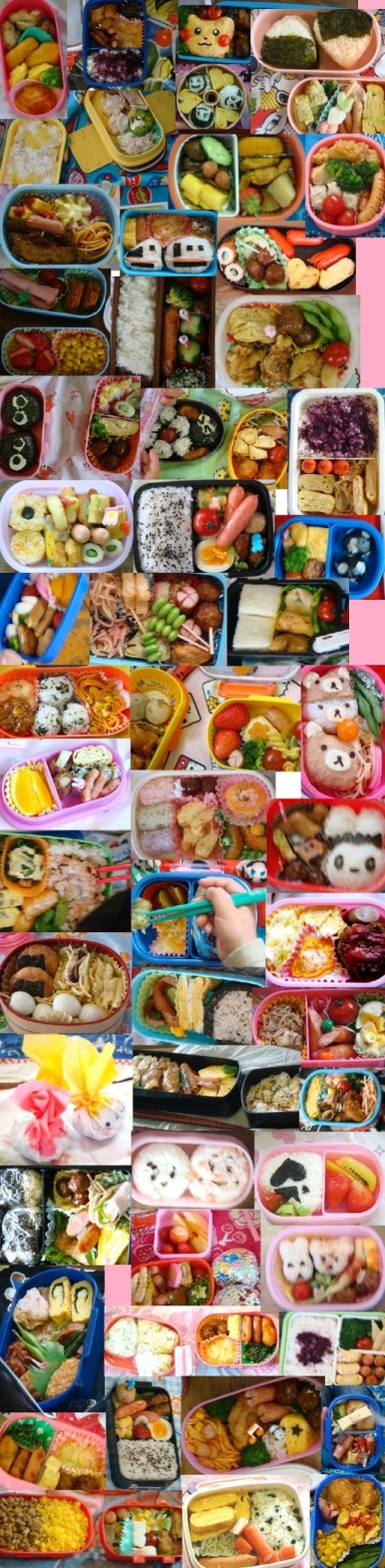 120426 the bento.jpg