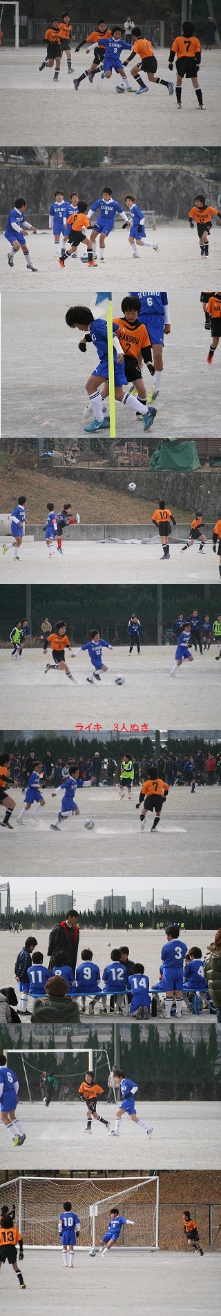 20120115A2.jpg