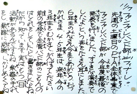 DSC01750.JPG