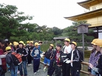 P1090249.jpg