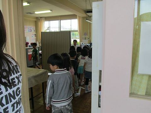 2012-04-25 003.jpg