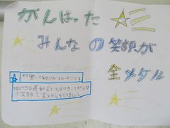 2012-09-18 007.jpg