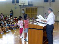 2013-06-24 001.jpg
