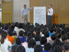 2013-06-24 016.jpg