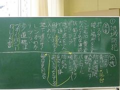 2014-12-04 081.jpg