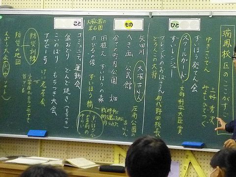 2015-01-15 010.jpg