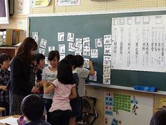 2015-04-23 086.jpg