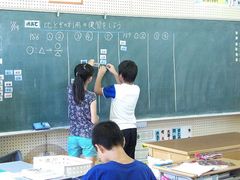 2015-07-14 024.jpg