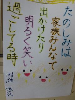 2015-10-01 012.jpg