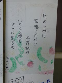 2015-10-01 013.jpg