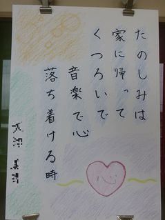 2015-10-01 014.jpg