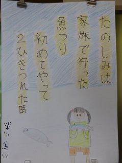 2015-10-01 015.jpg