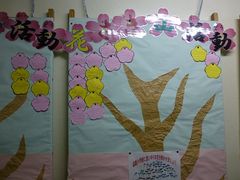 2015-11-17 007.jpg