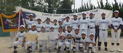 第35回愛知県学童新人軟式野球大会・尾張旭支部優勝ペイフォワード②.JPGのサムネール画像